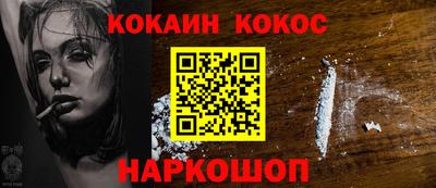кристаллы Среднеуральск