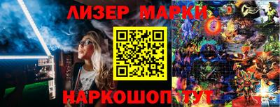 кристаллы Среднеуральск