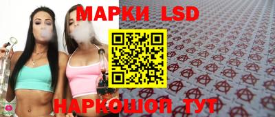 кристаллы Среднеуральск