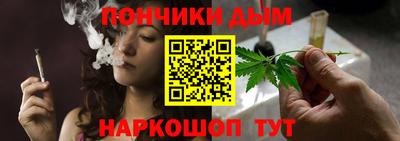 шишки Старая Купавна
