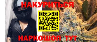 кристаллы Среднеуральск