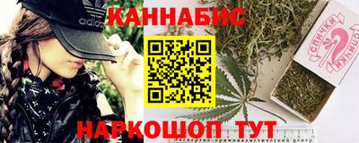 прущий лед Ставрополь
