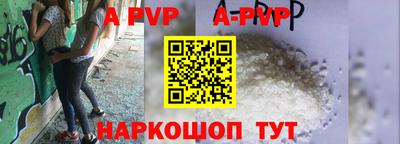 не бодяженный Татарск