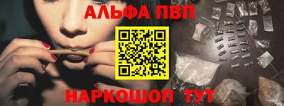 кристаллы Среднеуральск