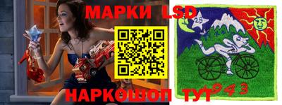 кристаллы Среднеуральск