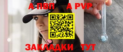 кристаллы Среднеуральск