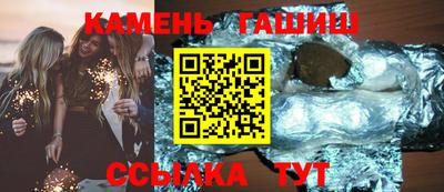 прущий лед Ставрополь