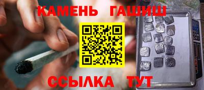 кристаллы Среднеуральск