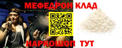 шишки Старая Купавна