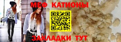 кристаллы Среднеуральск